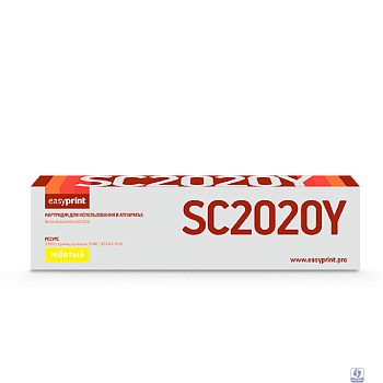 SC2020Y Тонер-картридж EasyPrint LX-SC2020Y для Xerox DocuCentre SC2020 (3000 стр.) желтый, с чипом, 006R01696
