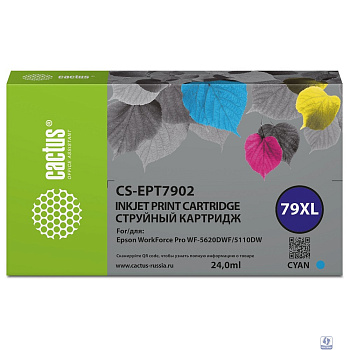 Картридж струйный Cactus CS-EPT7902 79XL голубой для Epson WorkForce WF-4630 Pro/WF-4640 Pro/WF-5110 Pro