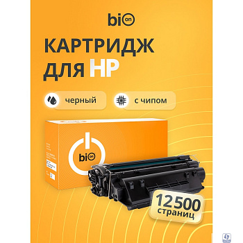 Bion BCR-CE255X Картридж для HP (12500  стр.),Черный, с чипом