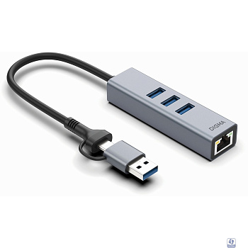 Сетевой адаптер Gigabit Ethernet Digma DLA-GEUCH3 USB 3.0 