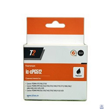 T2 PG-512 Картридж  (IC-CPG512) для Canon PIXMA iP2700/MP230/240/250/280/480/490/MX320/360/410, черный