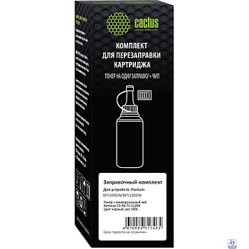 Тонер Cactus CS-RK-TL-5120X черный флакон 500гр. (в компл.:чип) Pantum BP5100DN/BP5100DW