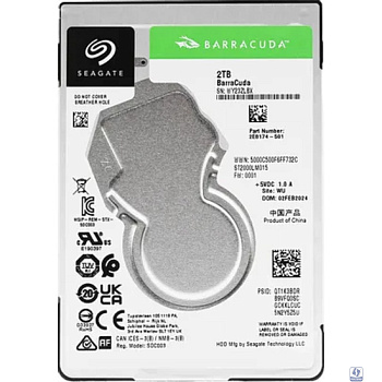 2TB Seagate Mobile Barracuda Guardian (ST2000LM015) 