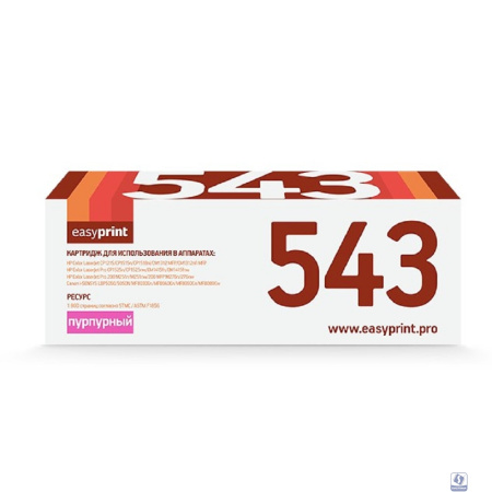 EasyPrint  CB543A/CE323A/CF213A/Canon 716M/731M  Картридж LH-543 U для HP CLJ CP1215/CP1515/CP1525/CM1415/Pro 200 M251/M276 (1800 стр.) пурпурный, с чипом