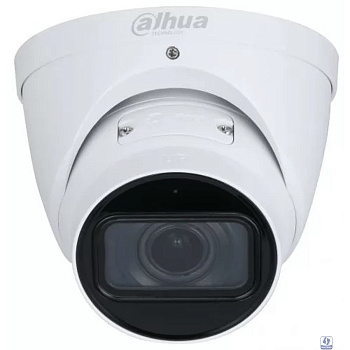 DAHUA DH-IPC-HDW3441TP-ZS-S2 Уличная турельная IP-видеокамера 4Мп, 1/3” CMOS, моторизованный объектив 2.7~13.5мм, видеоаналитика, микрофон, ИК 40м, IP67, металл