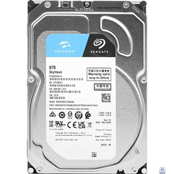 8TB Seagate SkyHawk (ST8000VX010) 