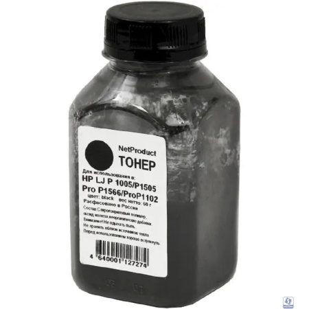 NetProduct  Тонер HP LJ P1005/P1505/ProP1566/ProP1102, Bk, 60 г, банка