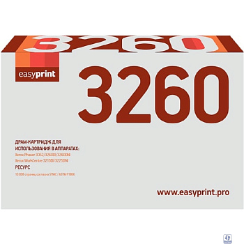Easyprint 101R00474 Драм-картридж DX-3260 для Xerox Phaser 3052/3260/WorkCentre 3215/3225 (10000 стр.) с чипом