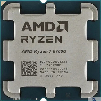 CPU AMD Ryzen 7 8700G OEM (100-000001236)  