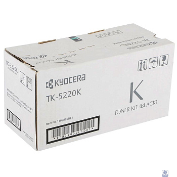 Картридж Kyocera TK-5220K