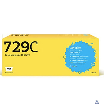 T2 Cartridge 729  Картридж (TC-C729C) для Canon i-SENSYS LBP7010C/HP LJ Pro CP1025 (1000 стр.) Голубой, с чипом