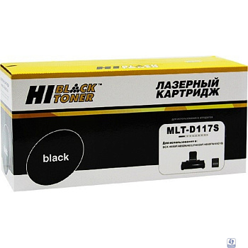Hi-Black MLT-D117S Картридж для Samsung SCX-4650/4650N/4655F/4655FN, 2,5К