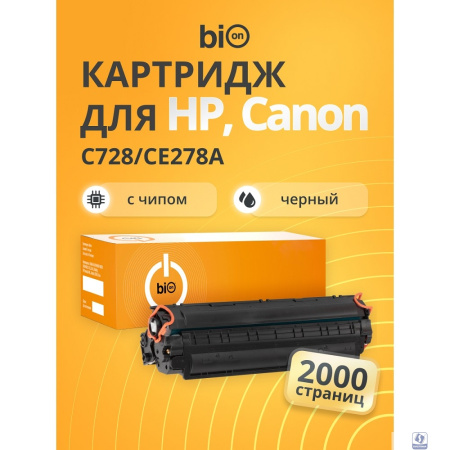 Bion  BCR-C728/CE278A Картридж для HP  (2000  стр.), Черный, с чипом