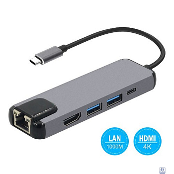 KS-is KS-561 Док станция USB Type C 5 в 1 