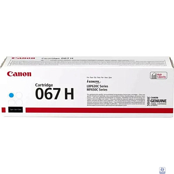 Canon Тонер-картридж/ CRG 067 H C  Cyan for MF651Cw/MF655Cdw/MF657Cdw/LBP631Cw/LBP633Cdw