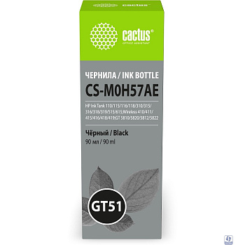 Чернила Cactus CS-M0H57AE GT51 черный 90мл для HP Ink Tank 110/115/116/118/310/315/316/318/319/515/