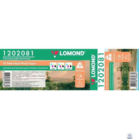 LOMOND 1202081 Матовая бумага 610ммх30м, 140г/м2, рулон