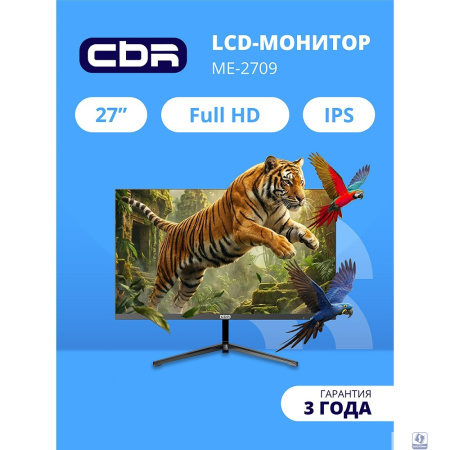 CBR LCD Монитор 27" ME-2709, IPS, FHD 1920x1080, 100Гц, Динамики 2*3W, 1*DP/1*HDMI, внешний БП, черный, кабель HDMI, VESA крепление для миниПК [LCD-ME2709-OPC]