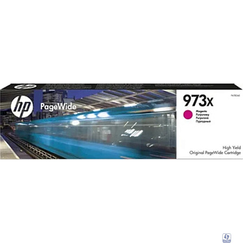 HP F6T82AE Картридж струйный №973XL пурпурный 