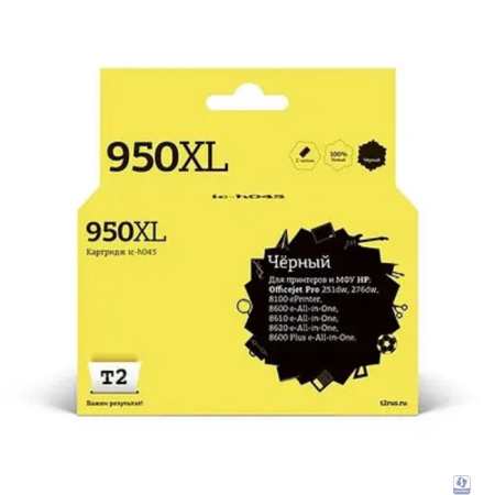 T2 CN045AE/№950XL Картридж  (IC-H045) №950XL для HP Officejet Pro 8100/8600/8600 Plus/251dw/276dw, черный, 2500 стр.