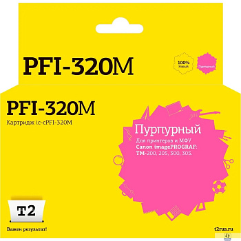  IC-CPFI-320M Картридж T2 для Canon imagePROGRAF TM-200/205/300/305 (300мл.), пурпурный, с чипом