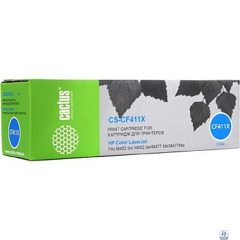 CACTUS CF411X Тонер Картридж Cactus CS-CF411X голубой для M452dn/ M452dw/M477fdn/M477fdw (5000стр.)