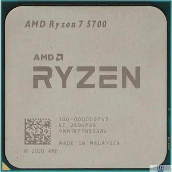 CPU AMD Ryzen 7 5700 OEM (100-000000743)
