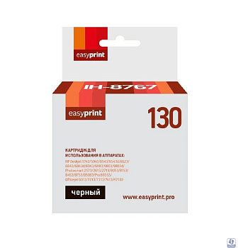 Easyprint C8767HE Картридж IH-8767 №130 для HP  черный