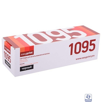 Easyprint  TN-1095 Тонер-картридж  (LB-1095) для Brother HL-1202R/1223WR/DCP-1602R/1623WR (1500 стр.)