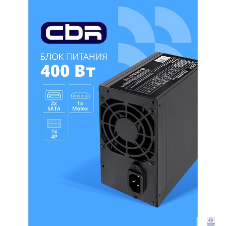 Блок питания CBR ATX 400W, 8cm fan, 24pin/1*4pin/1*IDE/2*SATA, кабель питания 1.2м,черный [PSU-ATX400-08EC] OEM