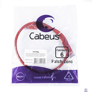Cabeus PC-UTP-RJ45-Cat.6-0.5m-RD-LSZH Патч-корд U/UTP, категория 6, 2xRJ45/8p8c, неэкранированный, красный, LSZH, 0.5м