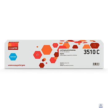 Тонер-картридж EasyPrint LR-IMC3510C для Ricoh IM C3010/C3510 (28000стр.) голубой, с чипом, 842509