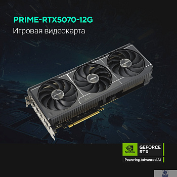 Видеокарта ASUS GeForce RTX5070 12GB GDDR7 192bit 3*DP/HDMI  (PRIME-RTX5070-O12G) RTL
