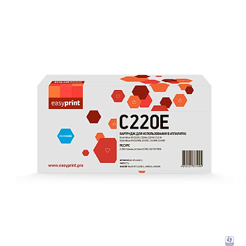 Картридж EasyPrint LR-SPC220E C для Ricoh Aficio SP C220/C221/C240 (2300 стр.) голубой, с чипом, 406053