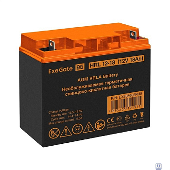 Exegate EX285662RUS Аккумуляторная батарея ExeGate HRL 12-18 (12V 18Ah, клеммы F3 (болт М5 с гайкой))
