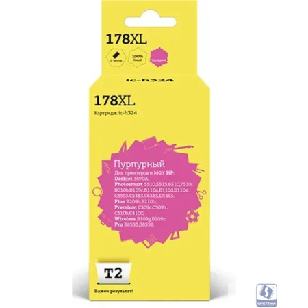 T2 CB324HE Картридж №178XL для HP Deskjet 3070A/Photosmart 6510/7510/B110/C8583, пурпурный,  С ЧИПОМ, 750 стр.