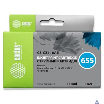 CACTUS CZ110AE Картридж № 655 (голубой) для принтеров HP DJ IA 3525/5525/4515/4525