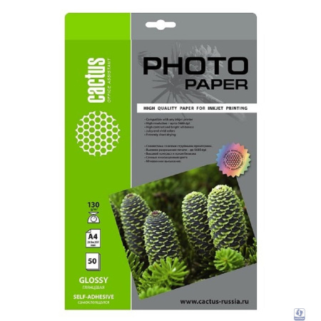 Cactus CS-GSA413050 Фотобумага A4/130г/м2/50л. глянцевое самоклей. для струйной печати