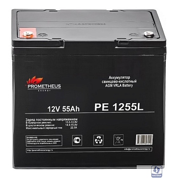 Prometheus Energy PE1255L (12V 55Ah) аккумулятор свинцово-кислотный 