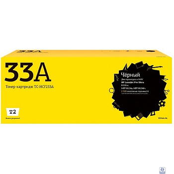 T2 CF233A Картридж совместимый для HP LJ Ultra M106/M134a/M134fn (2300 стр.)
