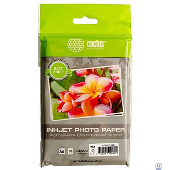 CACTUS CS-GA620050ED Фотобумага A6/200г/м2/50л./белый глянцевое для струйной печати