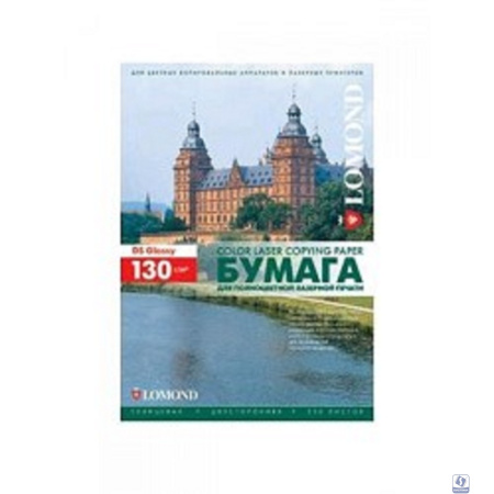 LOMOND 0310141 формат А4, 130 г/м2, 250 листов в пачке, для лазерной печати глянцевая двухсторонняя 