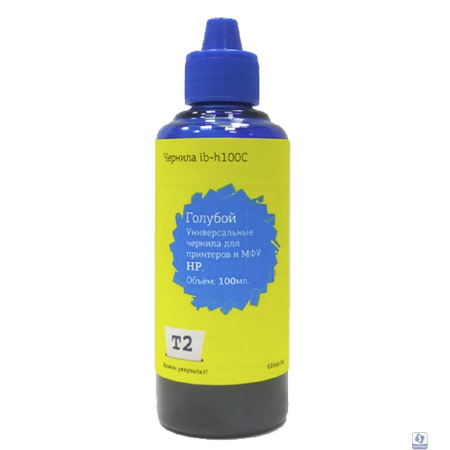 T2 IB-H100C Чернила T2 универсальные для HP и Lexmark, цвет голубой (100мл.)