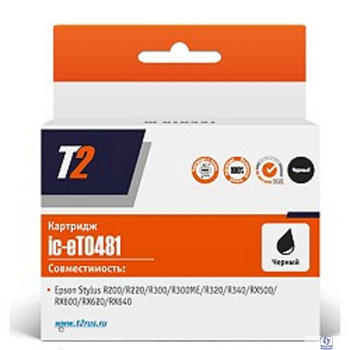 T2 C13T048140 (IC-ET0481) Картридж  для  Epson Stylus Photo R200/R300/RX500/RX600, черный, с чипом