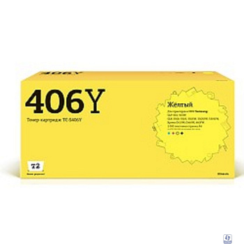 T2 CLT-Y406S Картридж (TC-S406Y) для Samsung CLP-365/CLX-3300/3305/Xpress C410 (1000 стр.) желтый, с чипом