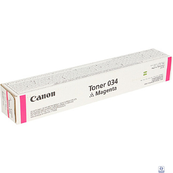 Canon 034M Тонер  для  iR C1225/iF. Пурпурный. 7300 страниц. [9452B001] (CX)