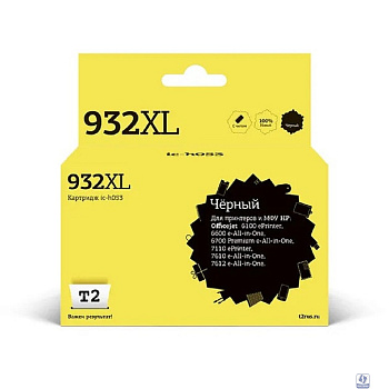 T2 CN053AE/№932XL Картридж (IC-H053) для HP Officejet 6100/6600/6700/7110/7610, черный 