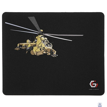 Коврик для мыши Gembird MP-GAME9, рисунок- "вертолет", размеры 250*200*3мм