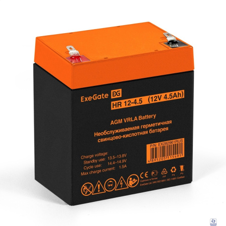 Exegate EX282961RUS Аккумуляторная батарея HR 12-4.5 (12V 4.5Ah, клеммы F1)