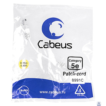 Cabeus PC-UTP-RJ45-Cat.5e-0.15m-WH-LSZH Патч-корд U/UTP, категория 5е, 2xRJ45/8p8c, неэкранированный, белый, LSZH, 0.15м